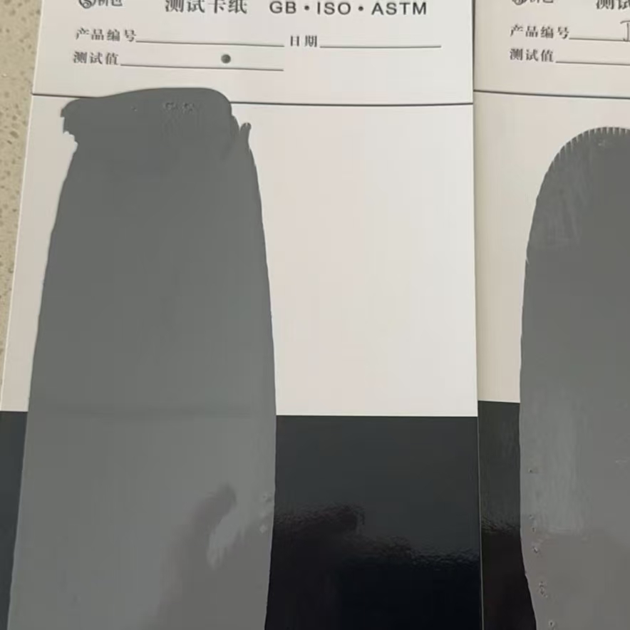 江州混凝土防碳化防护涂料