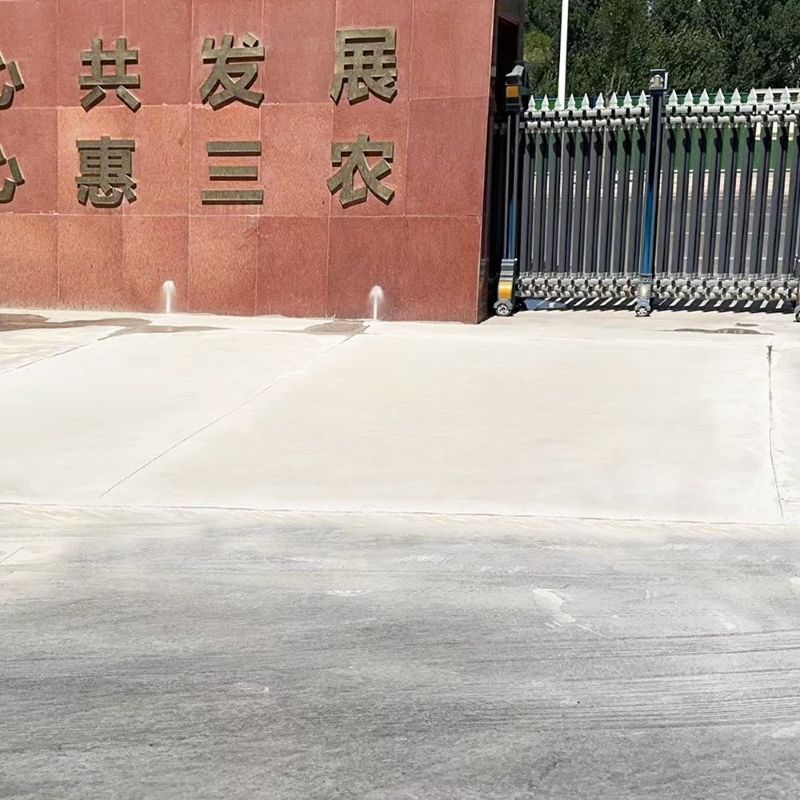 江州路面快速通车修补料