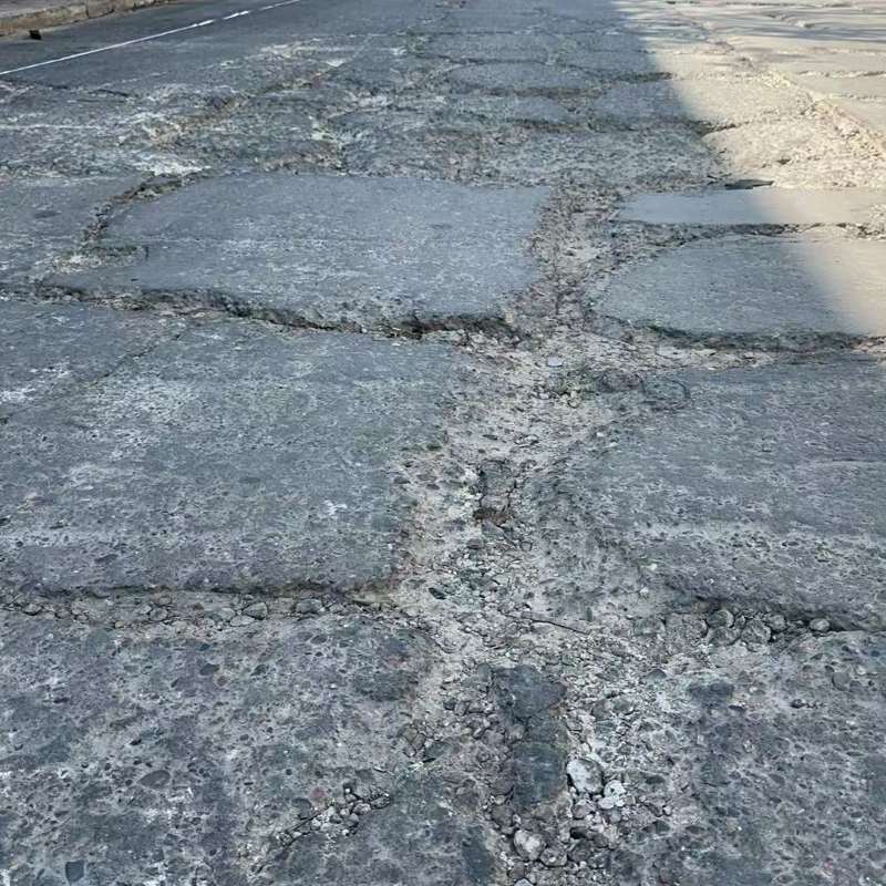 江州路面起砂露石子修补料